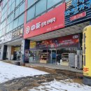 차마고도중차보이차 | 차마고도중차보이차_리뷰노트 체험단