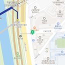 구일중앙약국 이미지