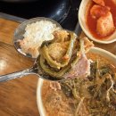 등뼈감자탕 2호점 | 파주 맛집 맷돌우리콩감자탕 본점, 100% 국산콩 콩비지감자탕 후기