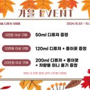 마산전자담배 이미지