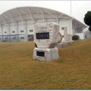 용담체련공원(체육관) 이미지