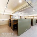 하우스터디 새전북신문
