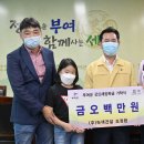 (주)녹색건설 이미지