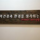 라브리지헤어 이미지