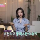 지연뷰티