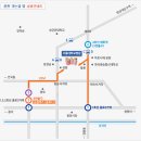 한신대학교 정신분석대학원 Daum카페