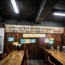 레지던스 머뭄 | 뜨자마자 핫플 예약! 서면 신상 곱창집 왔어요