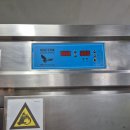 (주) 부산콘트롤 이미지