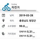 본의1리 마을회관 이미지