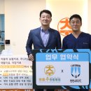 바를추한방병원 이미지