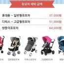 서부세탁소 이미지