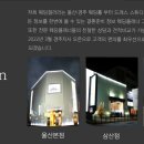 경주웨딩갤러리 이미지