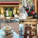 최신영화 마녀 | 제주도 마녀배달부 키키 테마 구좌 핫플 코리코카페 솔직 후기