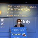 비즐캐롬클럽 이미지