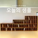 H1495 네이버블로그