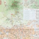 산동반도 배낭 여행 계획(2009년) 이미지