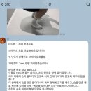 미녀와 야수짐 | 미녀와야수짐봉명점 천안헬스장 쌍용동헬스장 PT 후기