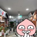 마장한우소머리국밥 이미지