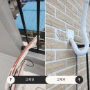 김집에어컨