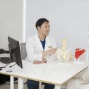 튼튼한방병원 이미지