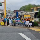 곡성교통 이미지
