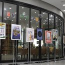 평생학습센터 “9월 독서의 달” 행사 개최 이미지