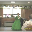 오산 노인전문병원 이미지