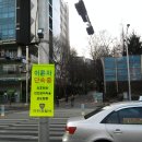 동창지점 이미지