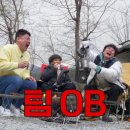 나조스트캠프 이미지