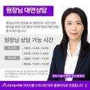 139회 소방기술사기술사 필기 시험 문제풀이｜140회 준비 방향과 핵심 출제 포인트