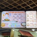 인동5길-7 이미지