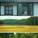 리틀포레스트 이미지