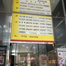 아인뷰티랩 | 아인뷰티랩인천 아인뷰티랩 인천점 입술관리 받고 만족한 후기
