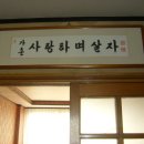 경주대학교 교육대학원 이미지