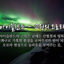 현실+상 이미지