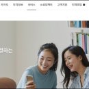 PC & 친구들 이미지
