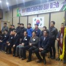 오덕태권도체육관 이미지