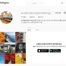 아카데미라운지목동3독서실