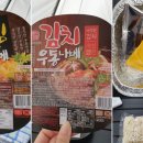 씨유 경주 산내점 | 2020.10.09 경주 산내 별빛 오토캠핑장(4th 캠핑)