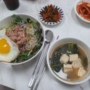 새싹이집밥