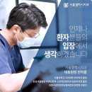 진치과기공소 이미지