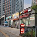 선우축산 이미지