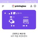 CU대자인병원점 이미지