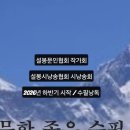 설봉뉴스 / 2026년 하반기부터 설봉문인협회 작가회, 설봉시낭송협회 시낭송회 수필낭독 시작 이미지