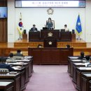 남동구의회 이미지