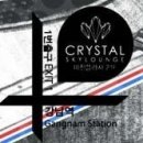 크리스탈스카이라운지 이미지