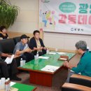 광양 매일시장 이미지