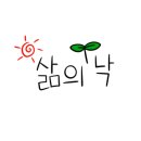 하이이(HYEE) 이미지