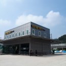 서원철물건재