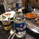 온수골온천 사거리 이미지